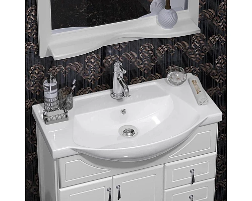 Купить Комплект мебели белый матовый 75 см Opadiris Клио в магазине сантехники Santeh-Crystal.ru