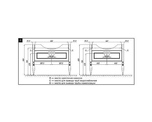 Заказать Комплект мебели дуб тёмный шоколад 85 см Roca America L Evolution ZRU9302959 + 327206000 + ZRU9302950 в магазине сантехники Santeh-Crystal.ru