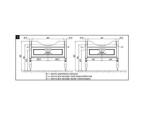 Приобрести Комплект мебели дуб молочный 85 см Roca America Evolution L ZRU9302960 + 327206000 + ZRU9302950 в магазине сантехники Santeh-Crystal.ru