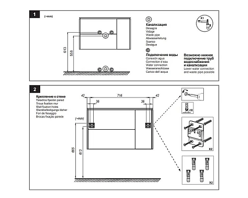 Купить Комплект мебели белый глянец 80 см Roca Lago 857296806 + 32799C000 + ZRU9000033 в магазине сантехники Santeh-Crystal.ru