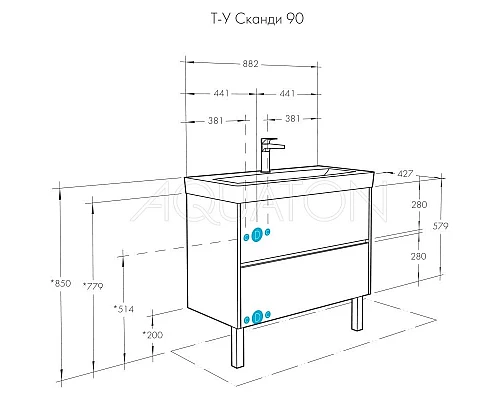 Купить Тумба с раковиной белый глянец/дуб рустикальный 90 см Акватон Сканди 1A2519K0SDZ90 в магазине сантехники Santeh-Crystal.ru