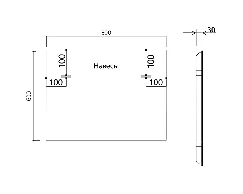 Приобрести Комплект мебели темный дуб 75 см Vincea Mia VMC-2MA750RW + VCB-3M750B + VLM-3VN800 в магазине сантехники Santeh-Crystal.ru