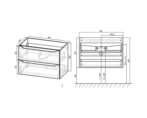 Приобрести Комплект мебели бетон 81 см Vincea Norma VMC-2N800BT + VCB-2N800W + VLM-2B800 в магазине сантехники Santeh-Crystal.ru
