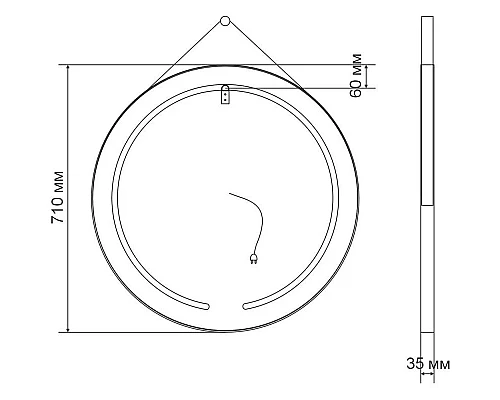 Заказать Комплект мебели бетон 79,4 см Vincea Paola VMC-2P800BT + VCB-2VP800B + VLM-2N700+ в магазине сантехники Santeh-Crystal.ru