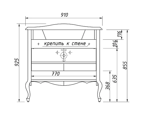 Заказать Тумба белый матовый 90,6 см Caprigo Bourget 11024-B016 в магазине сантехники Santeh-Crystal.ru