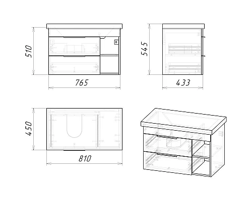 Купить Комплект мебели дуб галифакс 81 см Grossman Форта 108004 + 30469 + 208002 в магазине сантехники Santeh-Crystal.ru