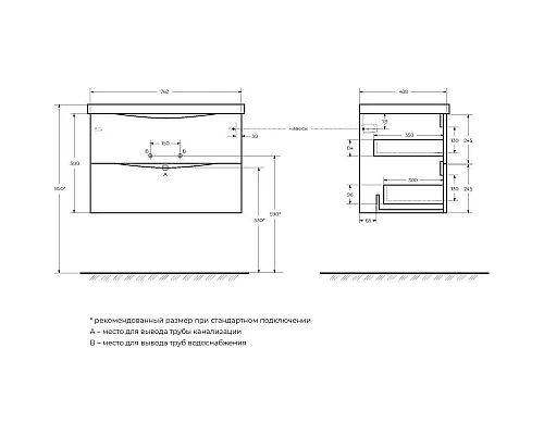 Купить Тумба Rovere Bianco 76,2 см BelBagno Marino MARINO-CER-800-2C-SO-WO-P в магазине сантехники Santeh-Crystal.ru