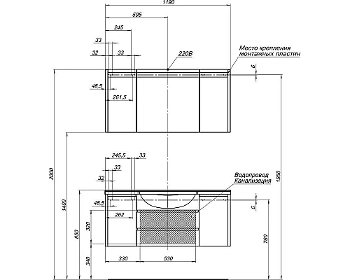 Купить Тумба белый 119 см Aquanet Лайн 00164938 в магазине сантехники Santeh-Crystal.ru