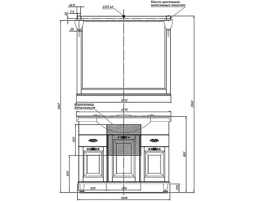 Купить Тумба жасмин/серебро 104,5 см Aquanet Тесса 00185808 в магазине сантехники Santeh-Crystal.ru