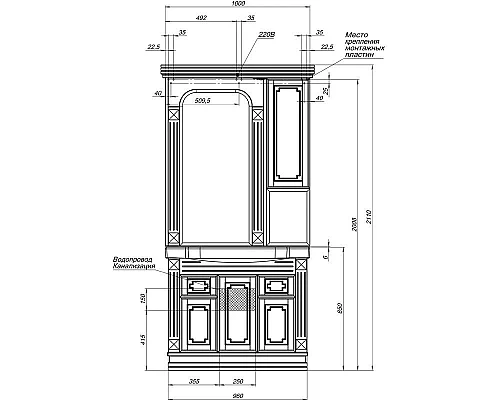 Купить Тумба белый 96 см Aquanet Фредерика 00169967 в магазине сантехники Santeh-Crystal.ru