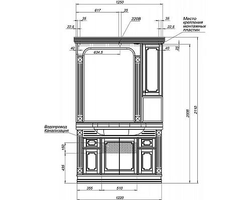 Заказать Тумба белый 122 см Aquanet Фредерика 00182009 в магазине сантехники Santeh-Crystal.ru