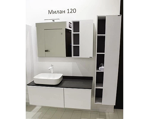 Заказать Тумба с раковиной белый глянец 120 см Comforty Милан 0000004023 в магазине сантехники Santeh-Crystal.ru