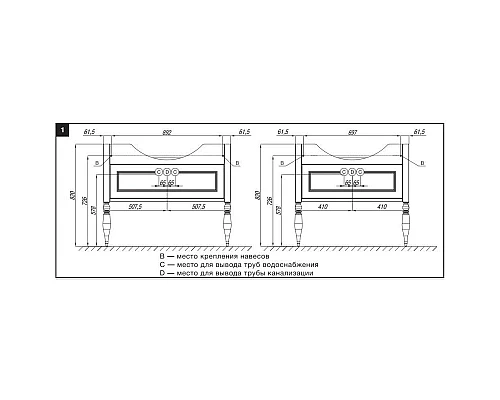 Заказать Тумба дуб тёмный шоколад 102,5 см Roca America Evolution L ZRU9302944 в магазине сантехники Santeh-Crystal.ru