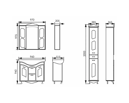 Приобрести Тумба с раковиной белый глянец 96 см Atoll Мастер и Маргарита в магазине сантехники Santeh-Crystal.ru