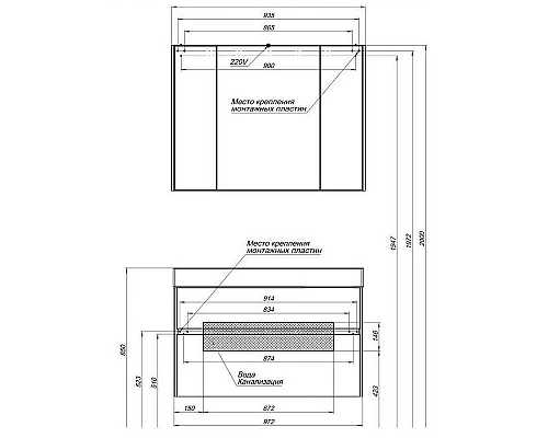 Заказать Тумба белый глянец 97,2 см Aquanet Бруклин 00203961 в магазине сантехники Santeh-Crystal.ru