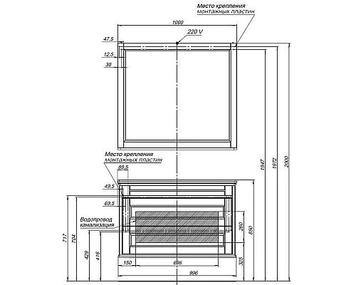 Купить Тумба белый ясень 99,6 см Aquanet Бостон 00206549 в магазине сантехники Santeh-Crystal.ru