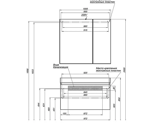 Купить Тумба орех 97,2 см Aquanet Нью-Йорк 00203949 в магазине сантехники Santeh-Crystal.ru