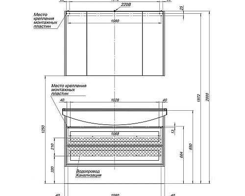 Купить Тумба белый глянец/дуб кантербери 116 см Aquanet Остин 00201723 в магазине сантехники Santeh-Crystal.ru