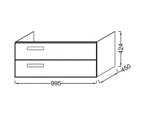 Купить Тумба арлингтонгский дуб 100 см Jacob Delafon Rythmik EB1304-E70 в магазине сантехники Santeh-Crystal.ru