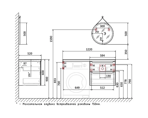 Заказать Тумба с раковиной белый глянец 122 см Jorno Wood Wood.01.60/P/W + Wood.06.122/DW + Mol.08.65/W + Bra.05.461/R/W в магазине сантехники Santeh-Crystal.ru