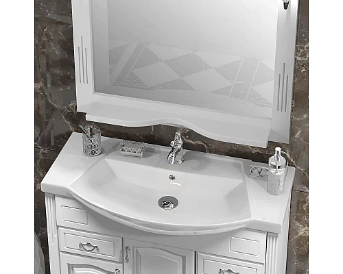 Заказать Комплект мебели белый матовый 97 см Opadiris Риспекто SET/00-00002567/4630055550531/Z0000012538/Z0000006243 в магазине сантехники Santeh-Crystal.ru