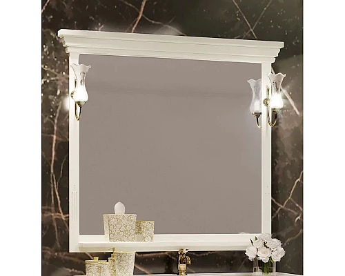 Заказать Комплект мебели слоновая кость 107 см Opadiris Риспекто в магазине сантехники Santeh-Crystal.ru