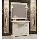 Заказать Комплект мебели слоновая кость 107 см Opadiris Риспекто в магазине сантехники Santeh-Crystal.ru