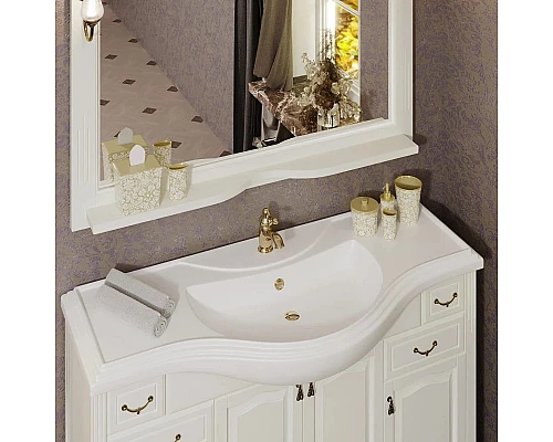 Заказать Комплект мебели слоновая кость 121 см Opadiris Риспекто в магазине сантехники Santeh-Crystal.ru