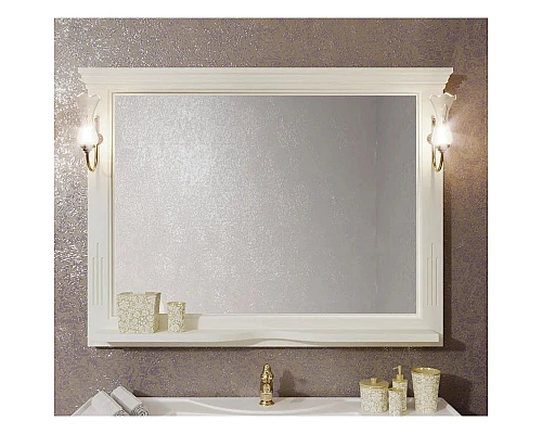 Заказать Комплект мебели слоновая кость 121 см Opadiris Риспекто в магазине сантехники Santeh-Crystal.ru