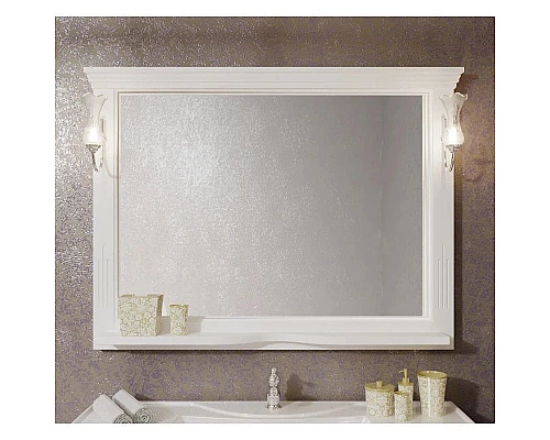 Приобрести Комплект мебели белый матовый 121 см Opadiris Риспекто в магазине сантехники Santeh-Crystal.ru