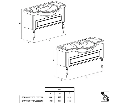 Заказать Комплект мебели дуб тёмный шоколад 105,5 см Roca America Evolution L ZRU9302944 + 327205000 + ZRU9302950 в магазине сантехники Santeh-Crystal.ru