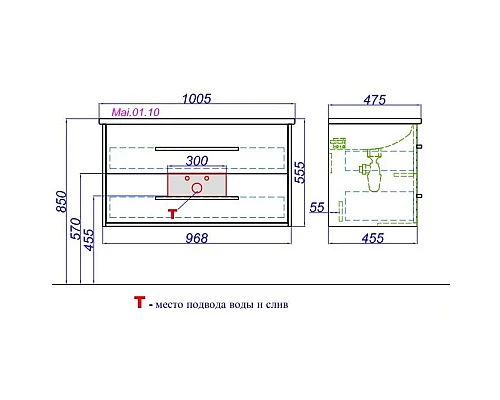 Купить Комплект мебели дуб сонома/белый глянец 97,2 см Aqwella 5 Stars Miami Mai.01.10 + Mal.10.04.D + Mai.02.07 в магазине сантехники Santeh-Crystal.ru