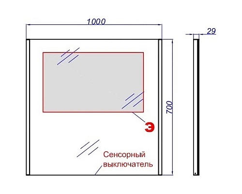 Заказать Комплект мебели белый глянец 115 см Aqwella Forma FOR01052 + FOR.11.04.D-R + SM0210 в магазине сантехники Santeh-Crystal.ru