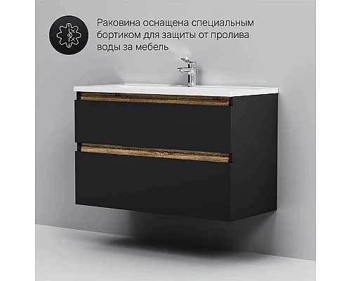 Заказать Тумба черный матовый 97 см Am.Pm X-Joy M85AFHX1002BM в магазине сантехники Santeh-Crystal.ru