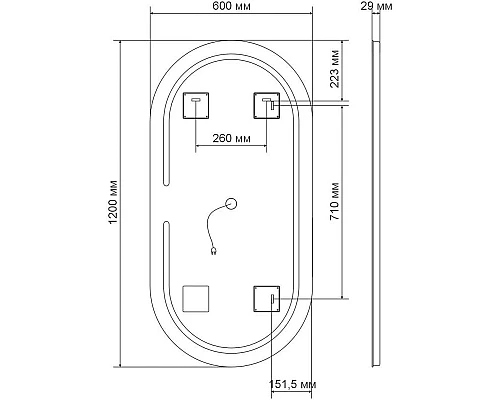 Купить Комплект мебели темный дуб 121,5 см Vincea Mia VMC-2MC120RW + VBS-13120 + VLM-2K120 в магазине сантехники Santeh-Crystal.ru