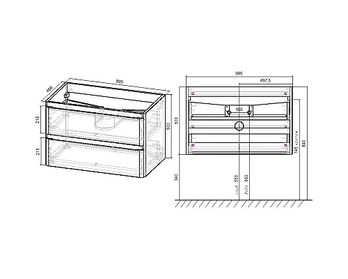 Заказать Комплект мебели бетон 100 см Vincea Vico VMC-2V100BT + VCB-2VP100W + VLM-2A100 в магазине сантехники Santeh-Crystal.ru