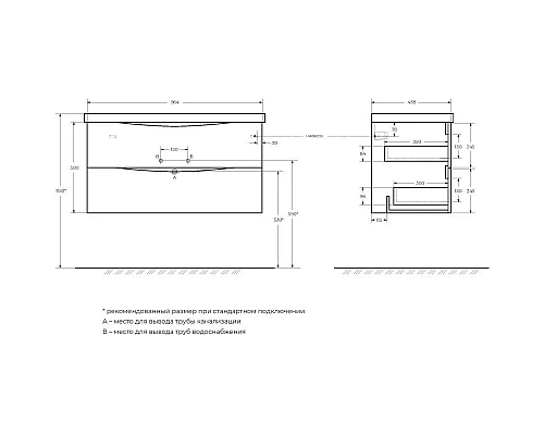 Купить Тумба Rovere Rustico 96,4 см BelBagno Marino MARINO-CER-1000-2C-SO-RR-P в магазине сантехники Santeh-Crystal.ru