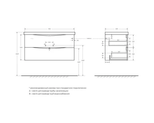Заказать Тумба Nero Lucido 96,4 см BelBagno Marino MARINO-CER-1000-2C-SO-NL-P в магазине сантехники Santeh-Crystal.ru