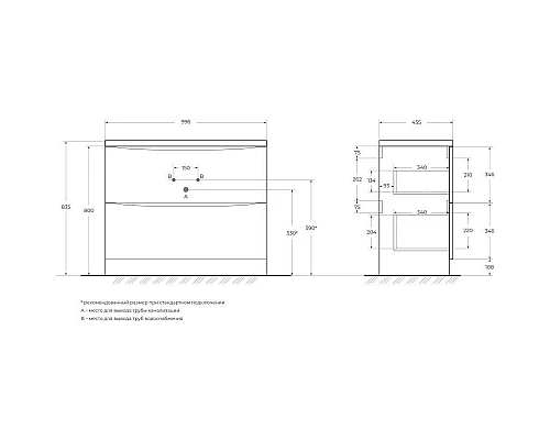 Приобрести Тумба Rovere Rustico 99,6 см BelBagno Acqua ACQUA-1000-2C-PIA-RR в магазине сантехники Santeh-Crystal.ru