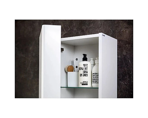 Купить Боковой пенал белый глянец Ravak SB 300 Ring L X000000771 в магазине сантехники Santeh-Crystal.ru