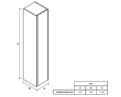 Заказать Пенал подвесной белый глянец R Roca Up ZRU9303014 в магазине сантехники Santeh-Crystal.ru