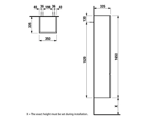 Купить Пенал подвесной белый глянец R Laufen Pro 4.8312.2.095.475.1 в магазине сантехники Santeh-Crystal.ru