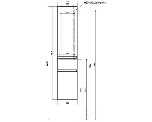 Заказать Пенал подвесной белый глянец R Aquanet Йорк 00202095 в магазине сантехники Santeh-Crystal.ru