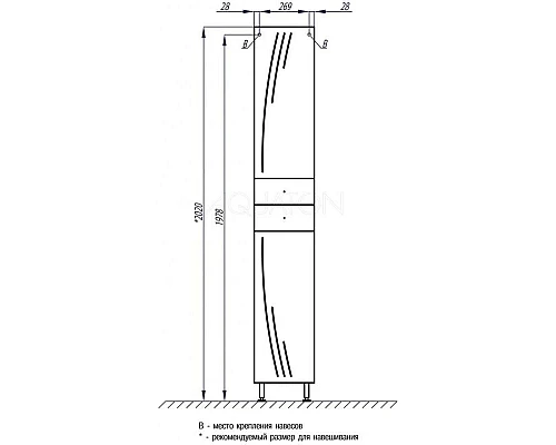Приобрести Пенал напольный белый глянец L Акватон Минима 1A132203MN01L в магазине сантехники Santeh-Crystal.ru
