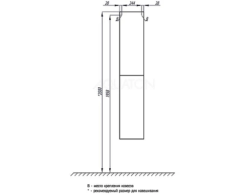 Приобрести Пенал белый глянец Акватон Мадрид 1A129603MA010 в магазине сантехники Santeh-Crystal.ru
