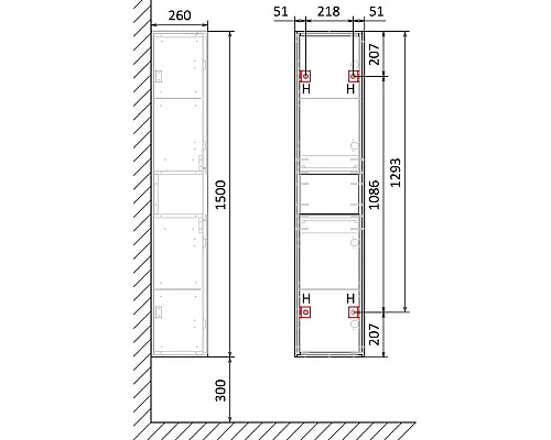 Купить Пенал подвесной белый/дуб R Jorno Glass Gla.04.150/P/W в магазине сантехники Santeh-Crystal.ru