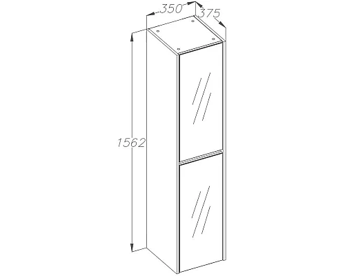 Купить Пенал подвесной белый L/R Opadiris Фреш Z0000014801 в магазине сантехники Santeh-Crystal.ru