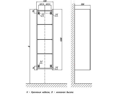 Приобрести Пенал подвесной антрацит/белый Velvex Felay ppFEL.120-21.42 в магазине сантехники Santeh-Crystal.ru
