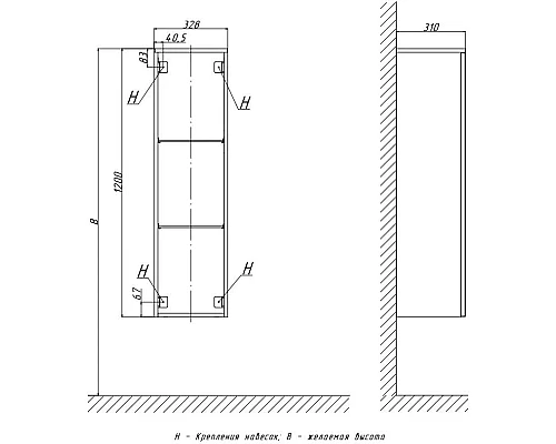 Заказать Полуколонна подвесная белый матовый L/R Velvex Unique Unit PpUNI.120.ZV-211 в магазине сантехники Santeh-Crystal.ru