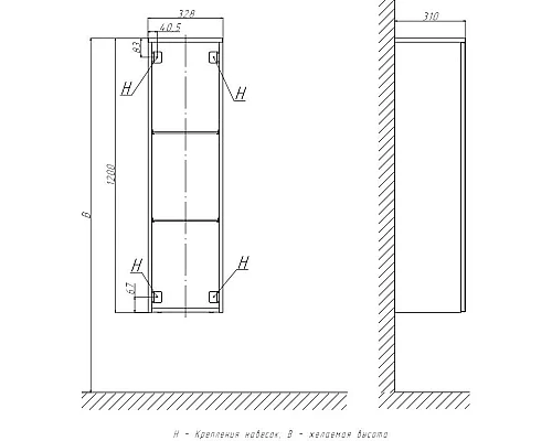 Заказать Полуколонна подвесная бежевый L/R Velvex Unique Unit PpUNI.120.ZN-47.215 в магазине сантехники Santeh-Crystal.ru